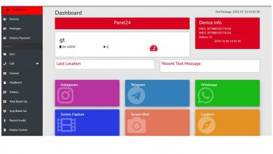 نرم افزار کنترل بازاریابان